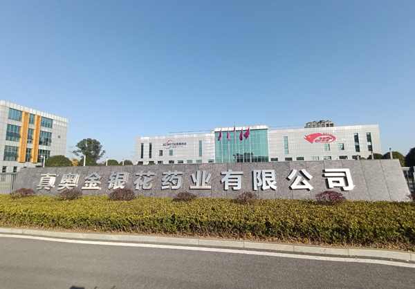 华为m20能加存储卡吗